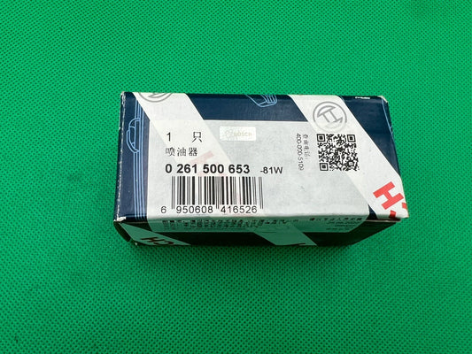 1x VW AUDI FSI TSI TFSI GENUINE BOSCH Petrol Fuel Injector GDI 0261500653 06G906036N NEW